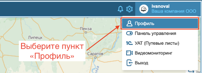 Снимок экрана 2024-10-05 в 20.00.48.png